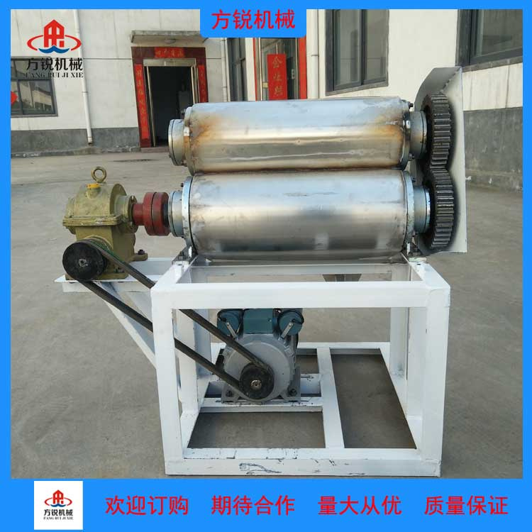 大型全自動(dòng)洗面機(jī)