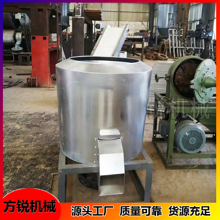 不銹鋼大型洗面機