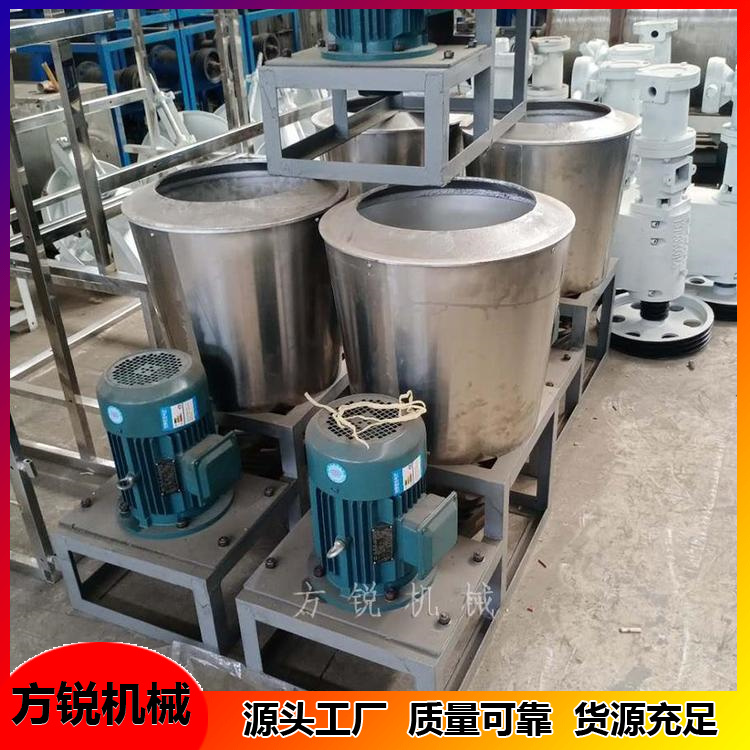 和面洗面機(jī)