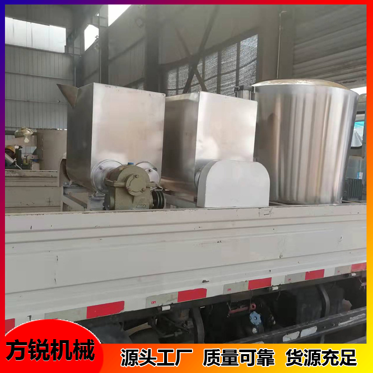 全自動洗面機(jī)