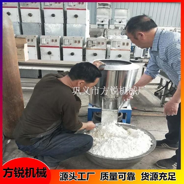 自動(dòng)洗面機(jī) 自動(dòng)洗面機(jī)